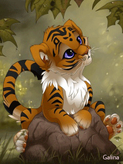 Petit tigre